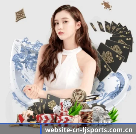 乐竟体育 APP 界面